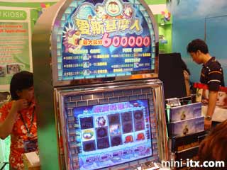 Mini-ITX boards may take your money