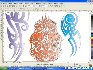 Click to launch image viewer